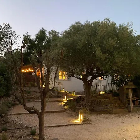 Le Rossignol 1, Aiguebelle Apartament *